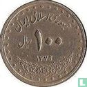 Iran 100 rials 1993 (SH1372) - Image 1