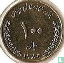 Iran 100 rials 2005 (SH1384) - Image 1