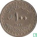 Iran 100 rials 1995 (SH1374) - Image 1