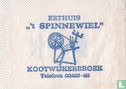 Eethuis " 't Spinnewiel" - Afbeelding 1