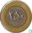 Iran 250 rials 1998 (SH1377) - Afbeelding 1