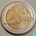 Allemagne 2 euro 2020 (F - fauté) - Image 2