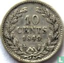 Pays-Bas 10 cents 1849 (type 1) - Image 1