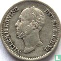 Nederland 10 cents 1849 (type 1) - Afbeelding 2