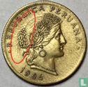 Peru 20 centavos 1964 (misstrike) - Image 3