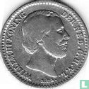 Netherlands 10 cents 1849 (type 3) - Image 2