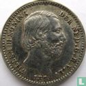 Netherlands 5 cents 1862 (type 1) - Image 2