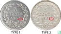 Netherlands 5 cents 1862 (type 1) - Image 3