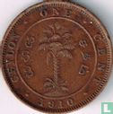 Ceylon 1 Cent 1910 - Bild 1