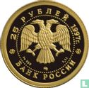 Rusland 25 roebels 1997 (PROOF - goud) "The Swan Lake" - Afbeelding 1