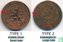 Nederland 1 cent 1901 (type 2) - Afbeelding 3
