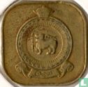 Ceylon 5 cents 1965 - Image 2