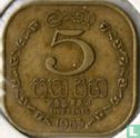 Ceylon 5 cents 1963 - Image 1