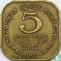 Ceylon 5 cents 1969 - Image 1