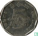 Sri Lanka 5 rupees 1976 "Non-aligned nations conference in Colombo" - Afbeelding 2