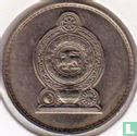 Sri Lanka 1 rupee 1978 (type 1) "Inauguration of President Jayewardene" - Image 2