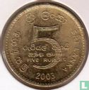 Sri Lanka 5 rupees 2003 (type 2) "250th anniversary of the Upasampada rite" - Afbeelding 1