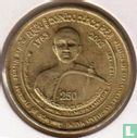 Sri Lanka 5 rupees 2003 (type 2) "250th anniversary of the Upasampada rite" - Afbeelding 2