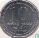 Sri Lanka 10 rupees 2017 - Image 2