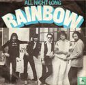 All Night Long - Afbeelding 1