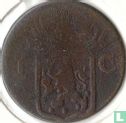 Indes néerlandaises 1 cent 1836 - Image 2