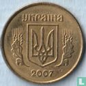 Oekraïne 10 kopiyok 2007 - Afbeelding 1