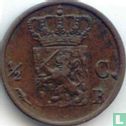 Netherlands ½ cent 1822 (B) - Image 2