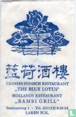 Chinees Indisch Restaurant "The Blue Lotus" - Afbeelding 1