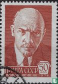 Lenin - Afbeelding 1