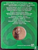 Kazakhstan 100 tenge 2021 (coincard) "150th anniversary Birth of Qajymuqan Munaitpasuly" - Image 2