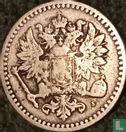 Finlande 50 penniä 1869 - Image 2
