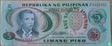 Philippines 5 Piso (Marcos & Laya Red serial #) - Image 1