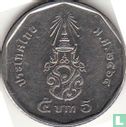 Thailand 5 baht 2021 (BE2564) - Afbeelding 1