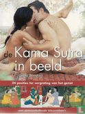 De Kama Sutra in beeld - Image 1