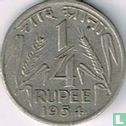India ¼ rupee 1954 (type 2) - Image 1