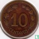 Ecuador 10 Centavo 1942 - Bild 2