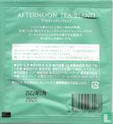 Afternoon Tea Blend - Image 2