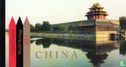 Werelderfgoed - China - Afbeelding 1