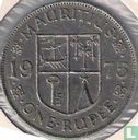 Maurice 1 rupee 1975 - Image 1
