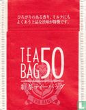 Tea Bag 50 - Afbeelding 2