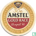 30e Amstel Gold Race 1995 - Image 1