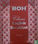English Breakfast - Image 1