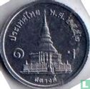 Thailand 1 satang 2009 (BE2552) - Image 1