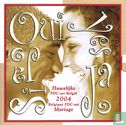 Belgium mint set 2004 "Marriage" - Image 1