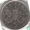 Verenigd Koninkrijk 5 pence 1996 - Afbeelding 2