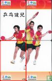 Puzzel Olympische Tafeltennisatleten in Peking 5 - Afbeelding 3