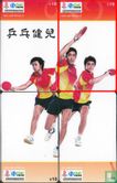 Puzzel Olympische Tafeltennisatleten in Peking 5 - Afbeelding 3