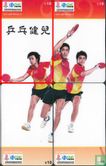 Puzzel Olympische Tafeltennisatleten in Peking 5 - Image 3