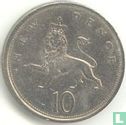 Vereinigtes Königreich 10 New Pence 1979 - Bild 2