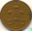 United Kingdom 2 new pence 1977 - Image 2